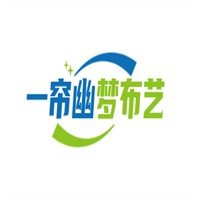 一帘幽梦布艺窗帘加盟