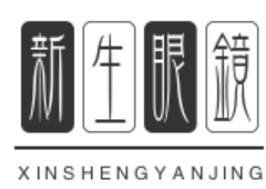 新生眼镜加盟