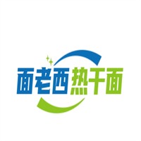 渝见热干面加盟