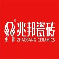 兆邦瓷砖加盟