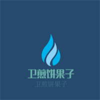 卫煎饼果子加盟