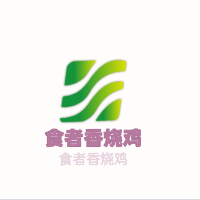 食者香烧鸡加盟