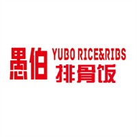 愚伯排骨饭加盟
