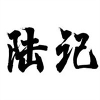 陆记粉铺加盟