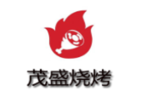 茂盛烧烤加盟