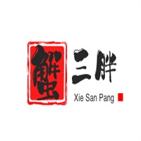 蟹三胖香辣蟹加盟
