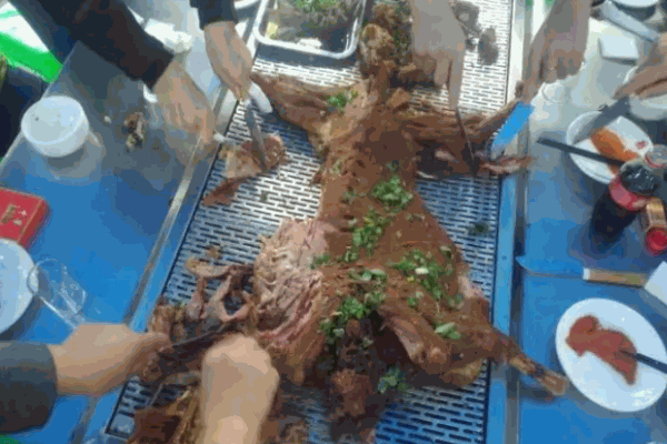 蜀宴烤全羊