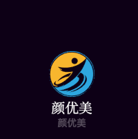 颜优美加盟