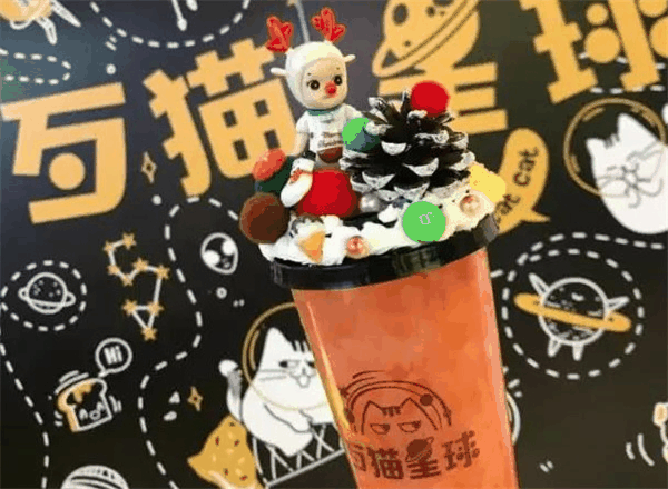 猫猫的魔法奶茶