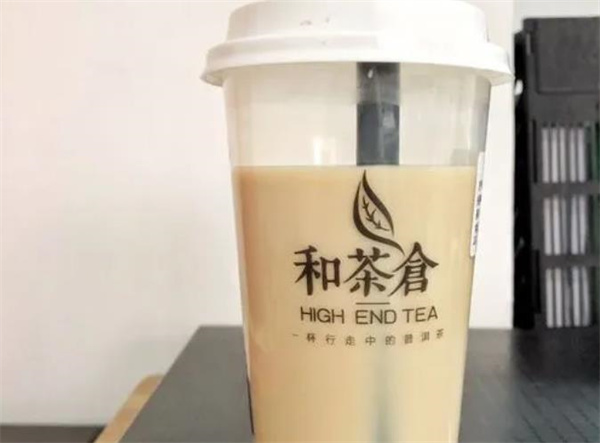 和茶仓茶饮