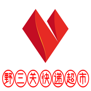 野三关快递超市加盟