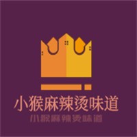 小猴麻辣烫味道加盟