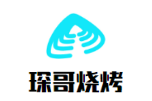 琛哥烧烤加盟