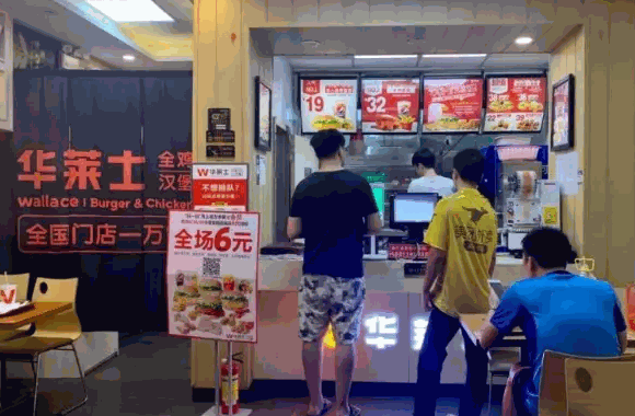 华莱士炸鸡汉堡