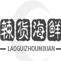 辣货海鲜加盟