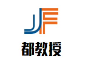 都教授烤猪蹄加盟