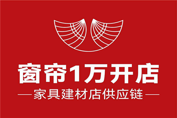 蝶依斓魔法家居