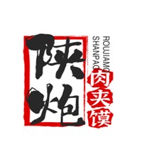 陕炮肉夹馍加盟