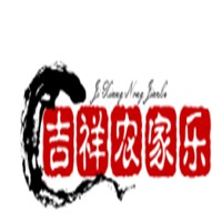 吉祥农家乐加盟