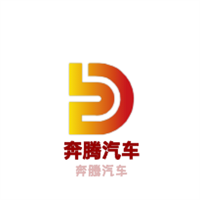 奔腾汽车4s店加盟