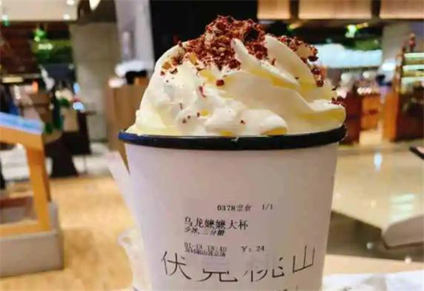 伏见桃山奶茶