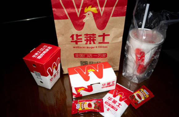 华莱士炸鸡汉堡