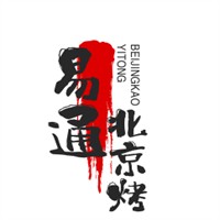 易通北京烤鸭加盟
