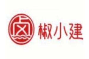 椒小建卤味加盟