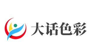 大话色彩加盟