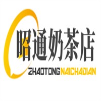 昭通奶茶店加盟