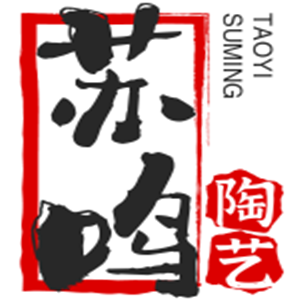 苏鸣陶艺加盟