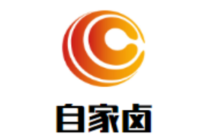 自家卤熟食加盟