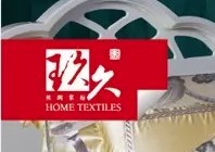 HOME TEXTILES玖久丝绸加盟