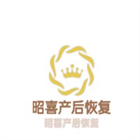 昭喜产后恢复加盟