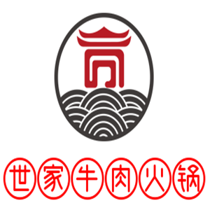 世家牛肉火锅加盟