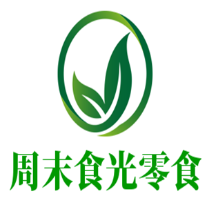 周末食光零食加盟