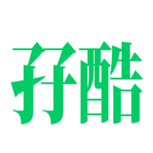 孖酷整装云全屋定制加盟