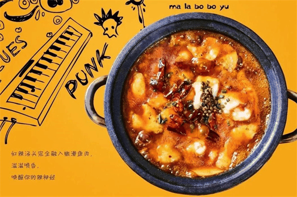 喵想吃啵啵鱼