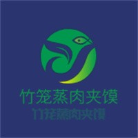 竹笼蒸肉夹馍加盟