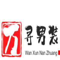 万寻男装加盟