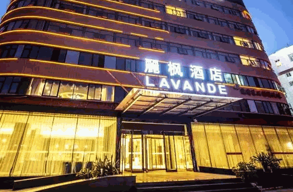 麗枫酒店