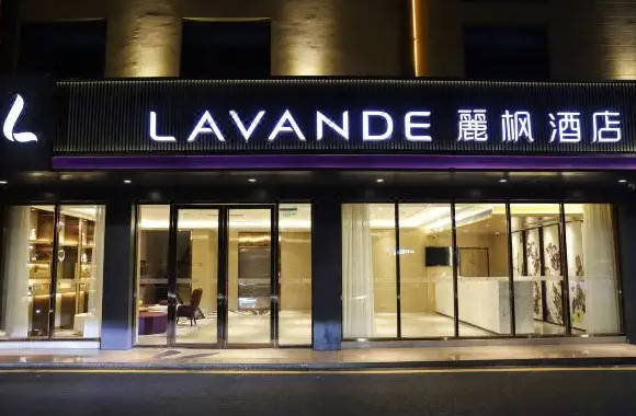麗枫酒店