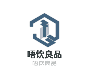 唔饮良品加盟