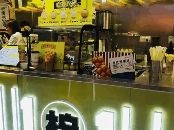 1柠1柠檬茶