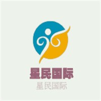 星民国际加盟