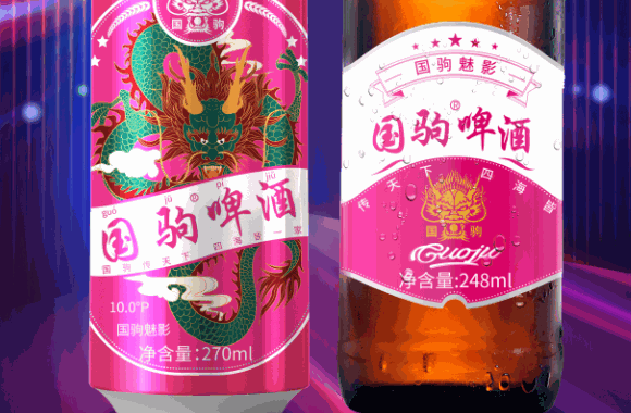 国驹啤酒