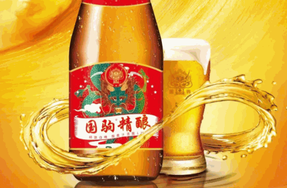 国驹啤酒