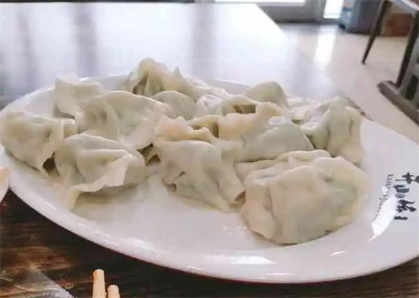 开山饺主