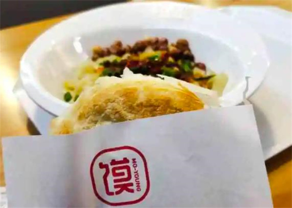 徐志馍