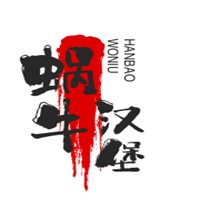 蜗牛汉堡加盟